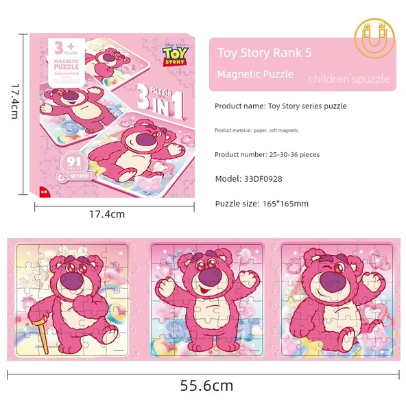Çilek Ayı Manyetik Puzzle - 5 Katmanlı (4-5 Yaş)