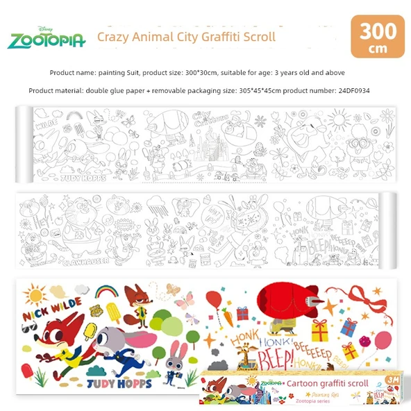 Zootopia Graffiti Rulo Puzzle - 1