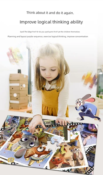 Zootopia Resim Çerçeveli Puzzle - 64 Parça - 9