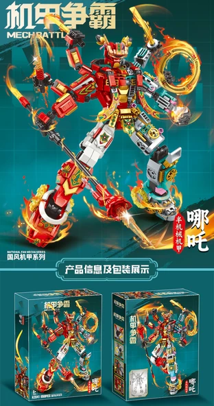 Yarı Mekanik Guan Yu Mecha Robot Yapım Seti - Hediye Kutulu - 11