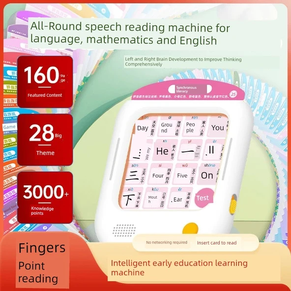 Çocuklar İçin Erken Eğitim Makinesi - 2024 Model - Dil, Matematik ve İngilizce Öğrenme