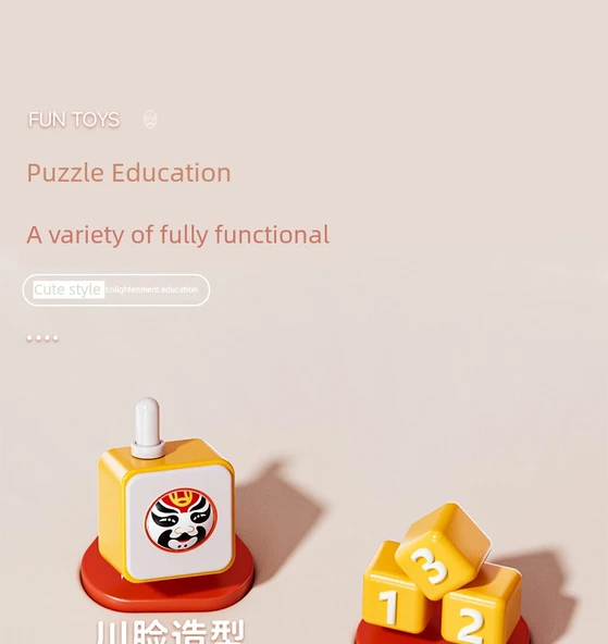 Çocuk Oyuncak Telefon - Şarjlı Model - Sarı - Resim 9