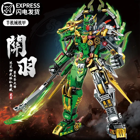 Yarı Mekanik Guan Yu Mecha Robot Yapım Seti - Hediye Kutulu - 2