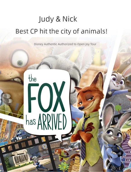 Zootopia Resim Çerçeveli Puzzle - 64 Parça - 8