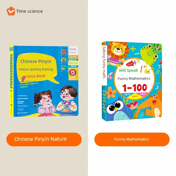 Doğa Heceleme Eğitim Sesli Kitap - Çince Pinyin Doğa Heceleme + Eğlenceli Matematik