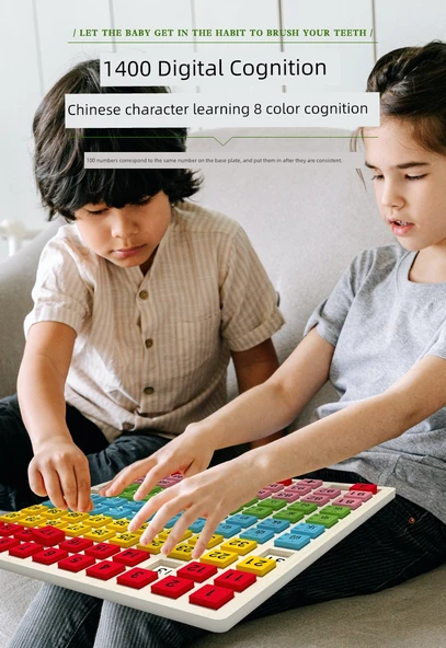 Ahşap Çocuk Eğitici Sayı ve Okuma Yazma Puzzle - Çift Taraflı Logaritmik Tahta + 100 Çubuk + Dijital Ayrışma Cetveli - 11