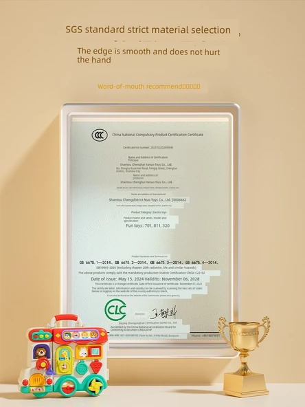 54'ü 1 Arada Montessori Hediye Seti - Şarjlı - Resim 5