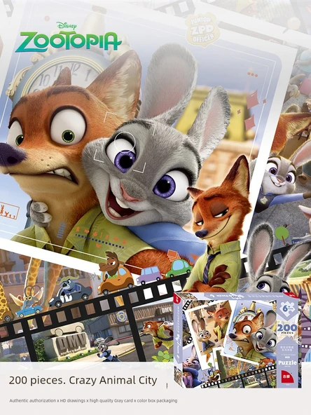 Zootopia Resim Çerçeveli Puzzle - 64 Parça - 2