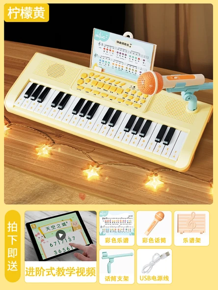 Limon Sarısı Çok Fonksiyonlu Eğitici Oyuncak - Müzik Notalı, Mikrofonlu ve Eğitim Videolu