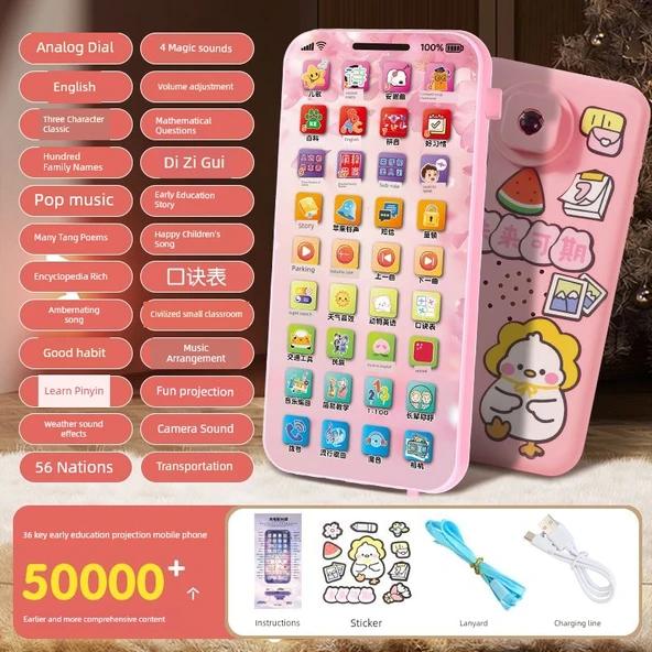 Şarjlı Dokunmatik Ekranlı Çocuk Oyuncak Telefon - 36 Fonksiyonlu - Projeksiyonlu - Pudra Pembe + 5 Sticker