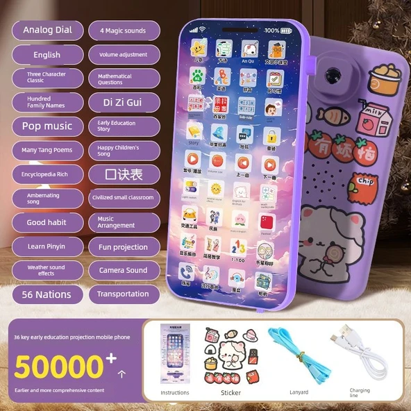 Şarjlı Dokunmatik Ekranlı Çocuk Oyuncak Telefon - 36 Fonksiyonlu - Projeksiyonlu - Rüya Moru + 5 Sticker