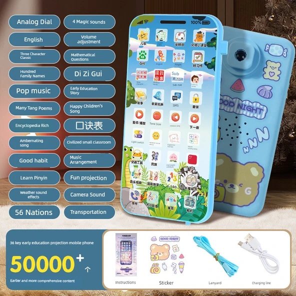 Şarjlı Dokunmatik Ekranlı Çocuk Oyuncak Telefon - 36 Fonksiyonlu - Projeksiyonlu - Hayvan Desenli + 5 Sticker