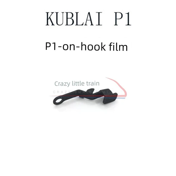 Oyuncak Silah Çelik Bağlantı Çubuğu - Çelik Bağlantı Çubuğu - 4