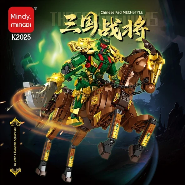 Üç Krallık Guan Yu Mecha Model Yapı Taşları - Demir Süvari Wu Sheng [1259 Parça]