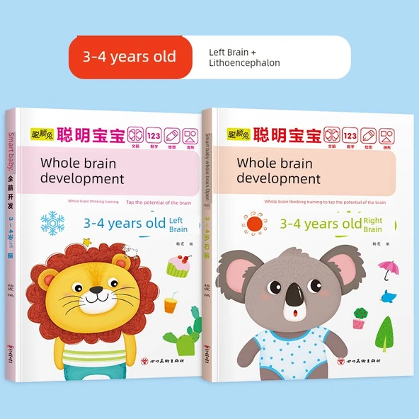 Zeka Geliştirici Eğitim Oyuncak Seti - 3-4 Yaş - Sol ve Sağ Beyin Gelişimi - 2 Kitap