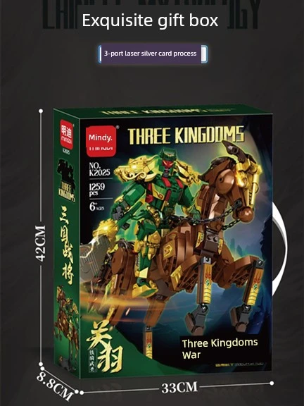 Üç Krallık Guan Yu Mecha Model Yapı Taşları - Demir Süvari Wu Sheng [1259 Parça] - 5