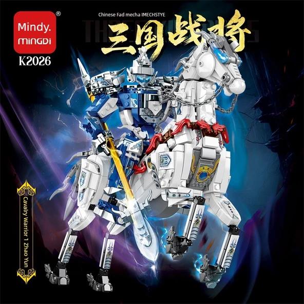 Üç Krallık Zhao Yun Mecha Model Yapı Taşları - Demir Süvari Wu Sheng [1267 Parça]