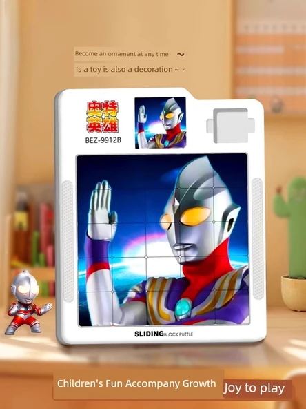 Ultraman Evren Kahramanı 4x4 Manyetik Kaydırmalı Puzzle - 6