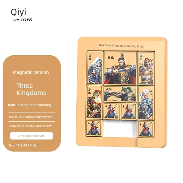 Qiyi Üç Krallık Dijital Klotski Kaydırmalı Manyetik Puzzle - Üç Krallık