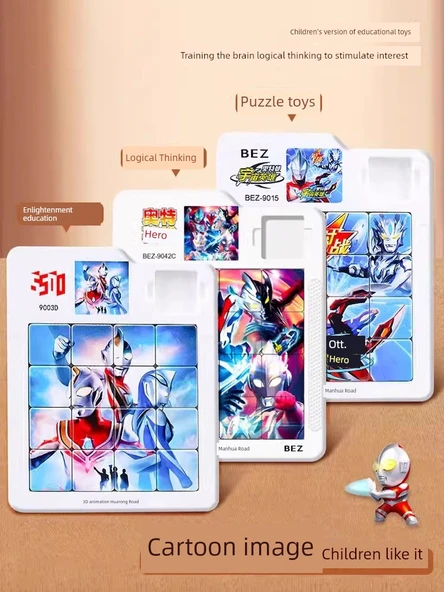Ultraman Evren Kahramanı 4x4 Manyetik Kaydırmalı Puzzle - 3