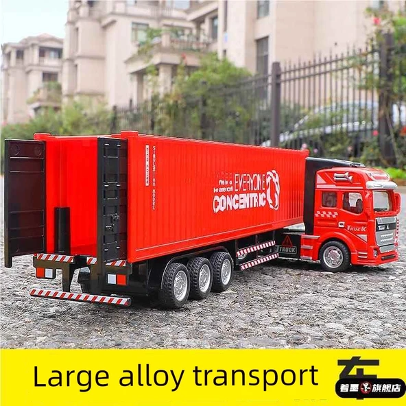 Çocuk Alaşım Konteyner Kamyon Oyuncak Model - Büyük Mavi Alaşım Ön Kasa - 2
