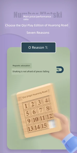 Qiyi Üç Krallık Dijital Klotski Kaydırmalı Manyetik Puzzle - Üç Krallık - 10