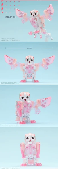 Baykuş Dönüşen Oyuncak Model Seti - 5cm - Beast Box Serisi Rhapsody - 7