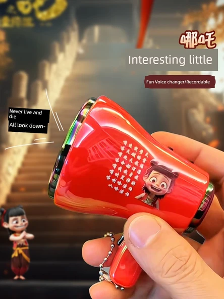 Çizgi Film Mini Sesli Korna Kolye Kaydedilebilir Anahtarlık Hoparlör Çocuk Oyuncak - Lazer Versiyon [Kaydedilebilir Kutu] - 8