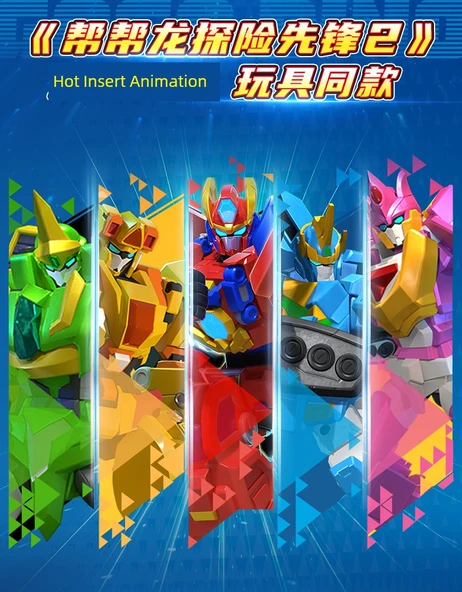 Dönüşen Dino Robot Oyuncak - Taş Raptor - 5