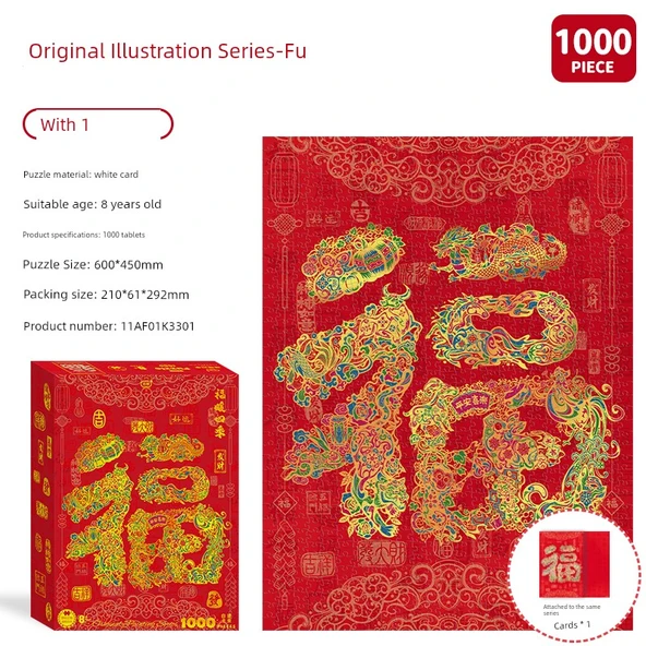 Yeni Yıl Fu Karakteri 1000 Parça Puzzle - Beyaz Kart Sedefli