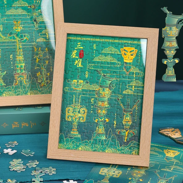 Sanxingdui Puzzle - Hercules Temalı Yapboz (Fotoğraf Çerçeveli) - 2