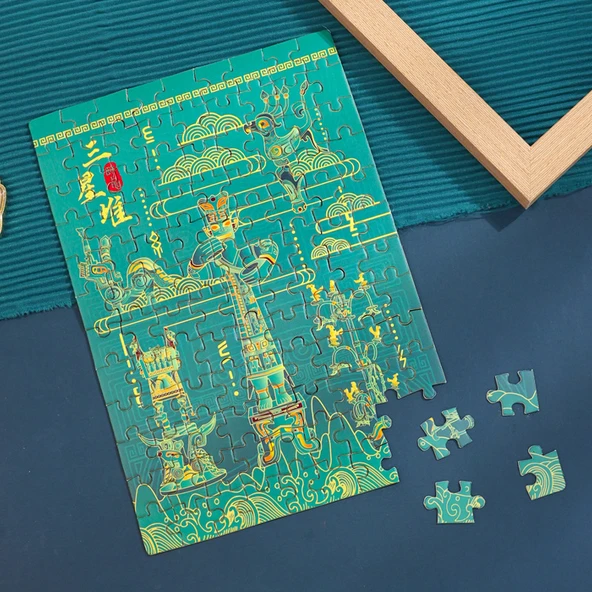Sanxingdui Puzzle - Hercules Temalı Yapboz (Fotoğraf Çerçeveli) - 4