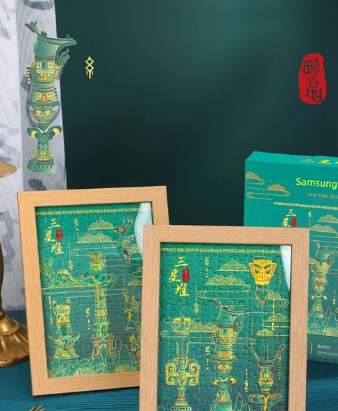 Sanxingdui Puzzle - Hercules Temalı Yapboz (Fotoğraf Çerçeveli) - 7