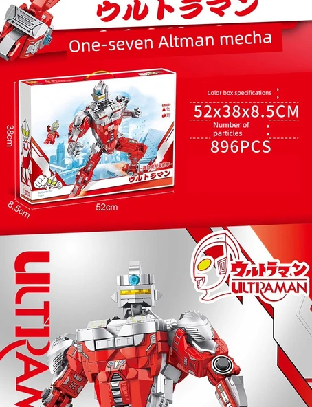 Ultraman MECHA Yapı Blokları - Tyro Ultraman Mecha [910 Parça] - 8