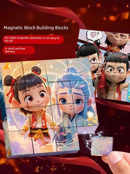 Manyetik Çocuk Puzzle Blokları - 2'li Paket - 6x6 (36 Parça) - 2