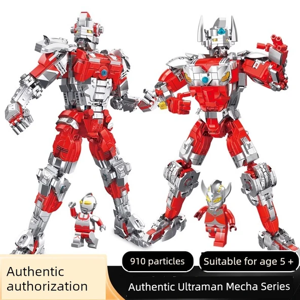 Ultraman MECHA Yapı Blokları - Tyro Ultraman Mecha [910 Parça] - 2