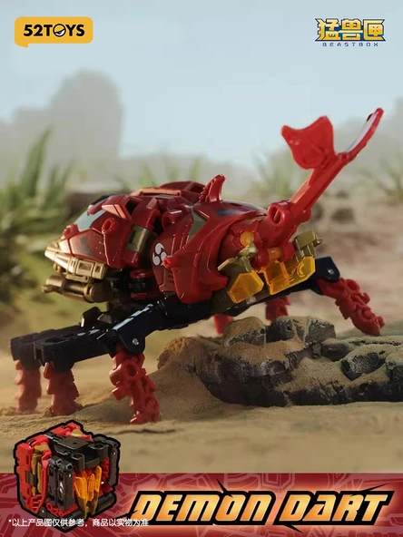 Beastbox Magic Dart Beetle Dönüşen Oyuncak - 5cm - Sihirli Dart Serisi