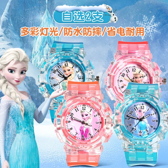 Elsa Prenses Işıklı Çocuk Elektronik Saat - İki Model (Rastgele)