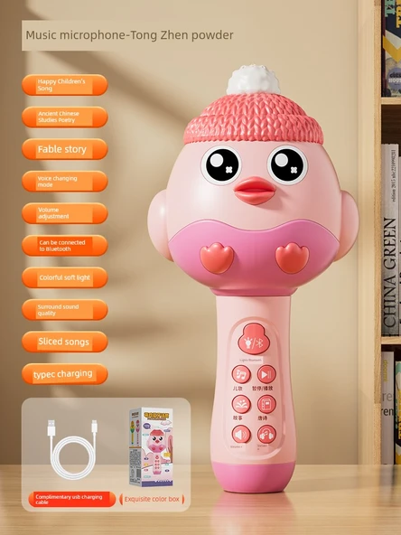 Çocuk Karaoke Mikrofonu Hediye Kutulu - Meng Ji Şeftali Tozu - USB Şarjlı/Bluetooth/Çocuk Şarkı Hikayeli/Sihirli Ses