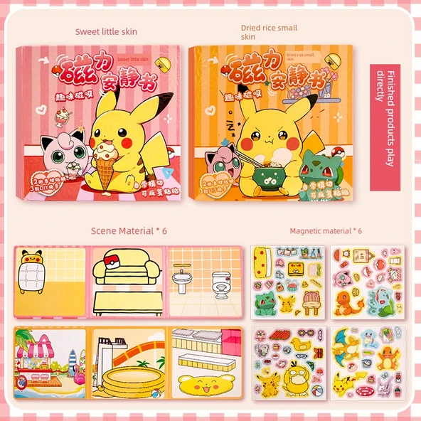 Pikachu Manyetik Sessiz Kitap - Tatlı Küçük Deri + Kuru Pirinç Küçük Deri
