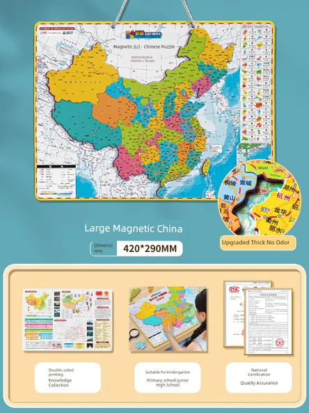 Manyetik 3D Çin Haritası Puzzle - Büyük Boy