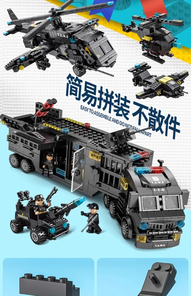 Şehir Polis Özel Harekat Blok Oyuncak - T34 Saldırı Tankı 868 Parça - Resim 9