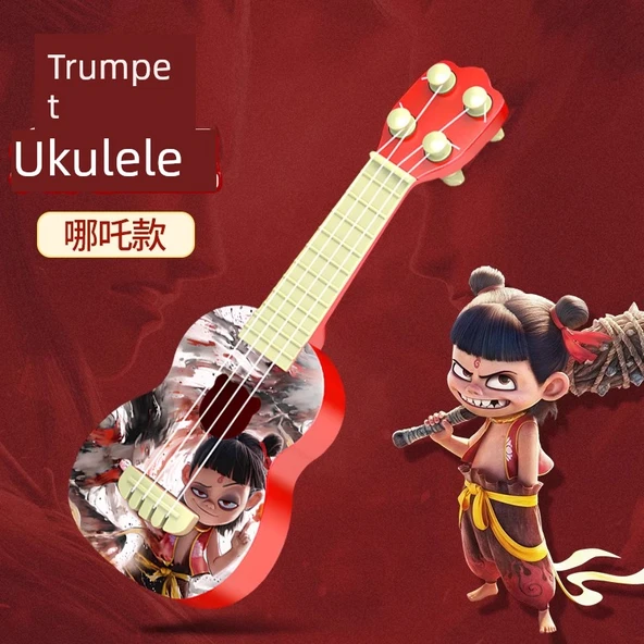 Çocuk Ukulele - Küçük Boy - Which Tasarımı