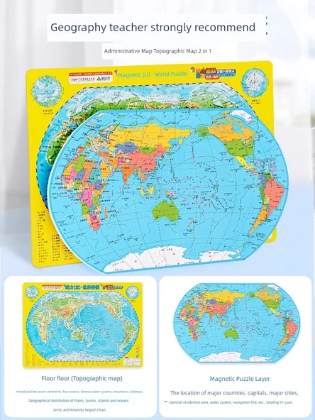Manyetik 3D Çin Haritası Puzzle - Büyük Boy - 4