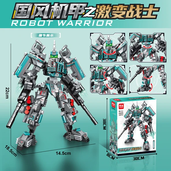 Mecha Robot Yapı Seti - Yeşil Makine Altın + Silahlar +580 Parça