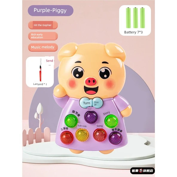 Çocuk Erken Eğitim Hikaye Makinesi - Mor Palm Piggy - Pilli Model