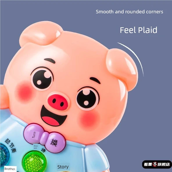 Çocuk Erken Eğitim Hikaye Makinesi - Mavi Palm Piggy - Şarjlı Model - 5