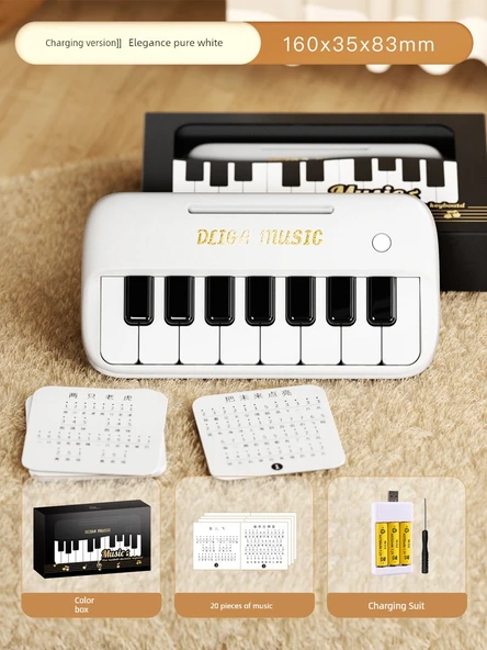 Mini Elektronik Klavye Piyano Oyuncak - Beyaz, Müzik ve Şarjlı Pilli Hediye Kutulu