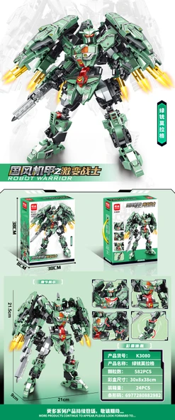 Mecha Robot Yapı Seti - Güçlü Saldırı Mecha + Büyük Kanatlar + Şeffaf Işık Bıçağı - 8