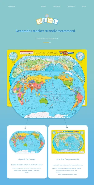 Manyetik 3D Çin Haritası Puzzle - Büyük Boy - 11